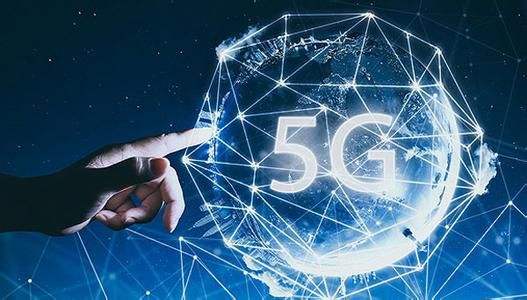 不只是網(wǎng)速，5G開啟智慧城市新篇章